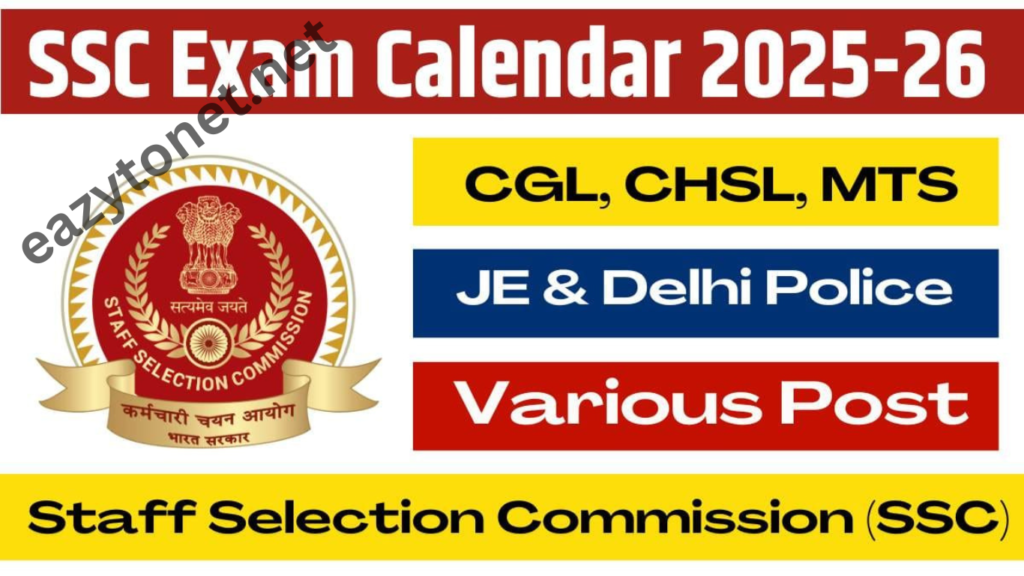 SSC Exam Calendar: SSC Exam Calendar 2025-26 out, Upcoming Notification, Exam