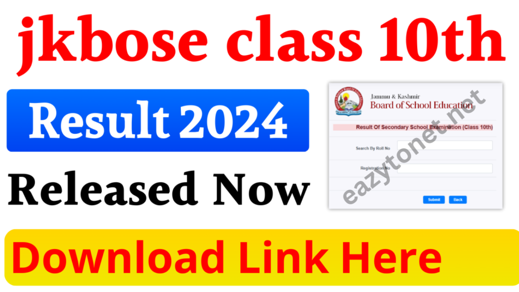 jkbose class 10th result 2025: bi annual and private exam result download here