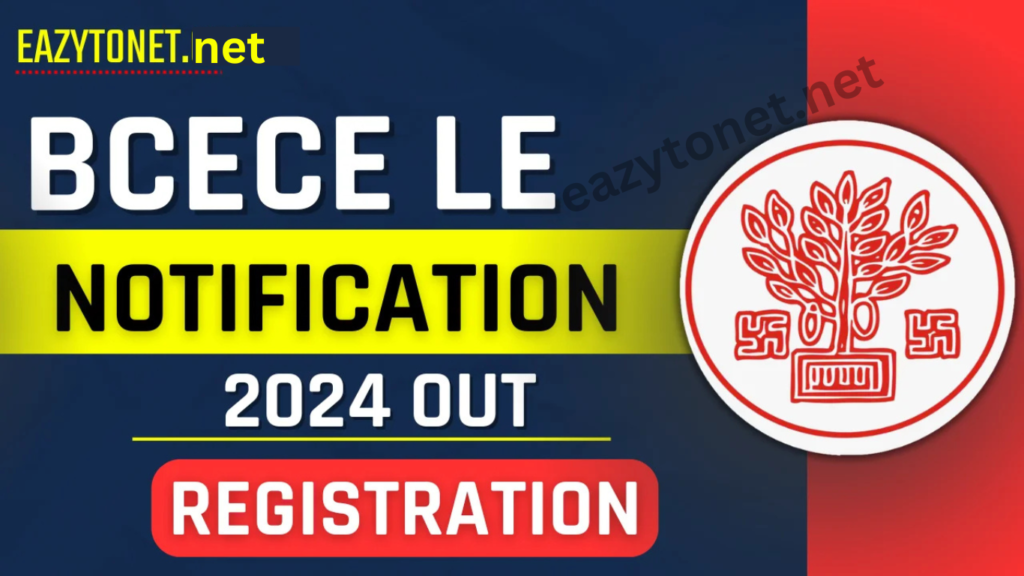 BCECE LE 2024: BCECE Lateral Entry Form 2024 Online Apply Last Date Extended